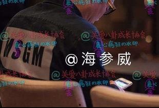 刘璇发视频怒斥爆料人,刘璇怒斥爆料人生视频引发热议  第1张