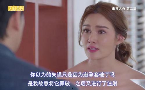 泰国伦理在线观看,探索泰国文化精髓与道德观念  第1张