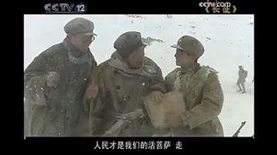 长征电视剧全集在线观看央视,央视再现革命壮举,全集在线观看,重温红色岁月 第1张 长征电视剧全集在线观看央视,央视再现革命壮举,全集在线观看,重温红色岁月 第1张