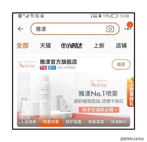 爆料网红真假辨别视频大全,真假辨别视频大全深度解析 第1张 爆料网红真假辨别视频大全,真假辨别视频大全深度解析 第1张