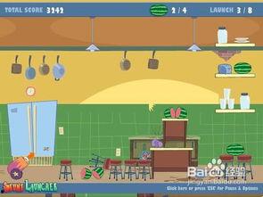 吃瓜小熊娱乐,揭秘娱乐圈幕后故事  第3张