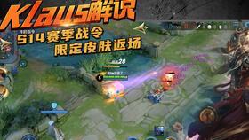 和平精英s11最新爆料,神秘新玩法与英雄角色大揭秘！